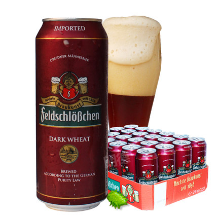 价格不错！费尔德堡小麦黑啤酒整箱500ML*24