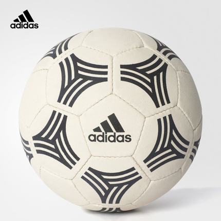 舒适触感！adidas阿迪达斯男子足球AZ5191