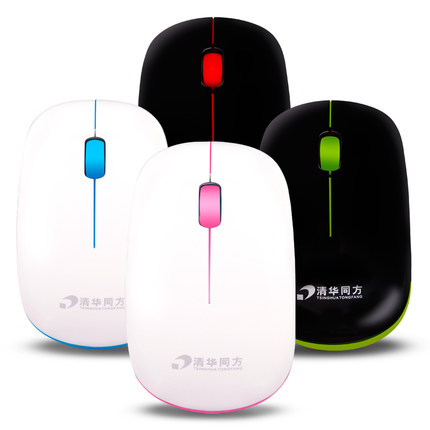 白菜价！清华同方L6可充电无线鼠标