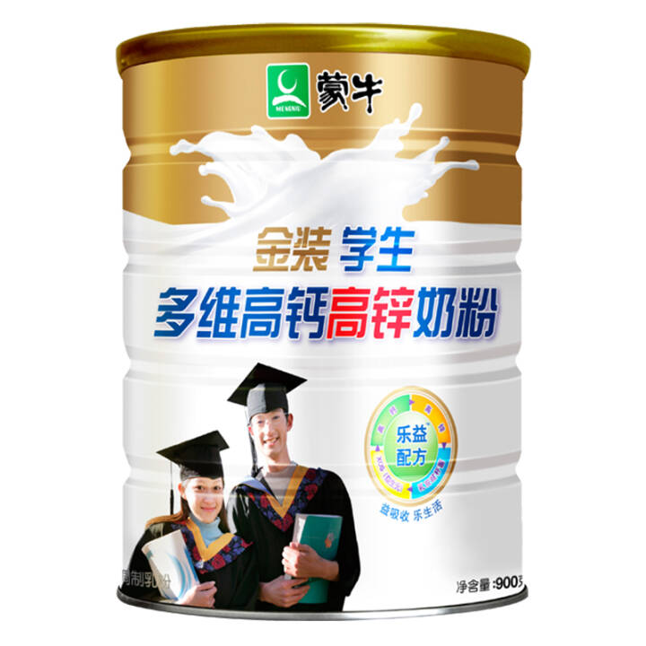 蒙牛金装学生多维高钙高锌奶粉900g