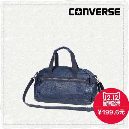 双12预售！CONVERSE匡威官方 时髦做旧背包 05583C