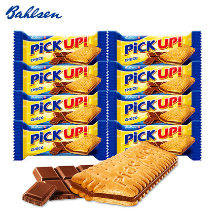超值特惠！Bahlsen百乐顺PICK UP巧克力夹心饼干28g*8