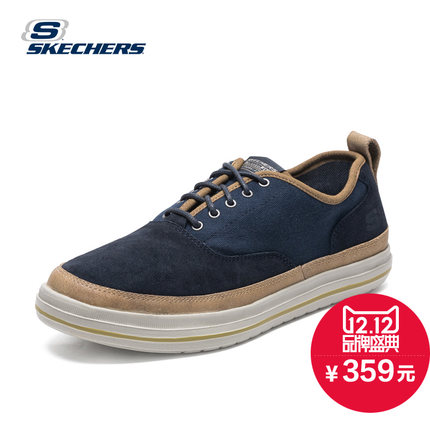 双12预告！skechers轻质系带休闲鞋64585