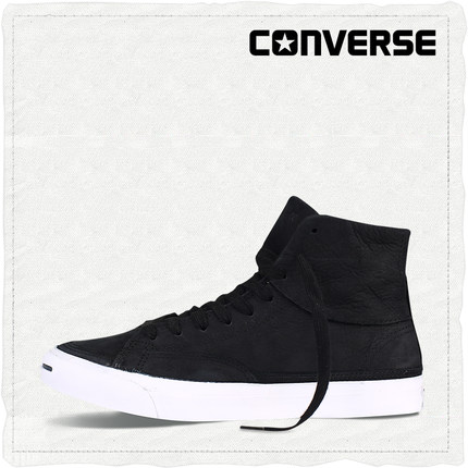 聚划算！CONVERSE Jack Purcell II 开口笑 149947C