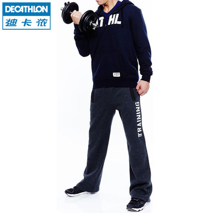 双11预售！迪卡侬DOMYOS MA运动长裤