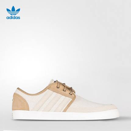 历史新低！阿迪达斯三叶草 男子 经典板鞋 JDK85