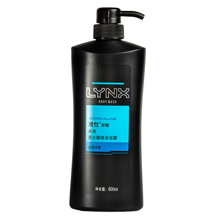 凌仕 男士醒体沐浴露 冰击 深海薄荷600ml*3