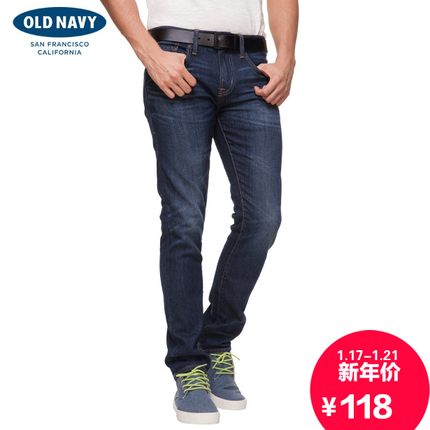 年货节好价！Old Navy老海军修身裤子长裤938839-2