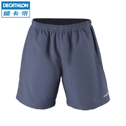 速干舒适！迪卡侬ARTENGO运动短裤