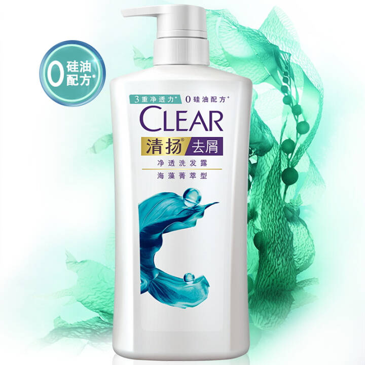 清扬(CLEAR)无硅油洗发水 去屑洗发露海藻菁萃型750g