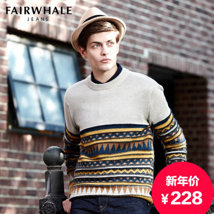 新年好价！马克华菲 弹力套头男士毛衣