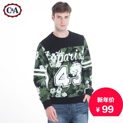年货节好价！C＆A 男式热带植物印花套头卫衣CA200161751
