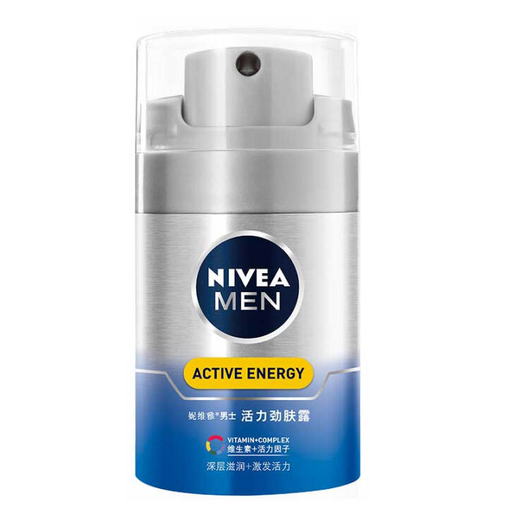 妮维雅(NIVEA)男士Q10活力劲肤露50g