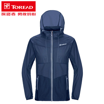 限时秒杀！探路者2017新款男女皮肤衣