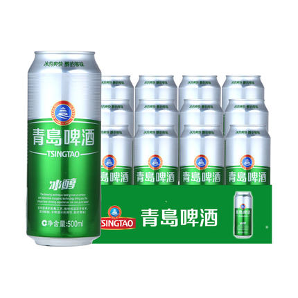 青岛啤酒冰醇易拉罐500ml*12/听