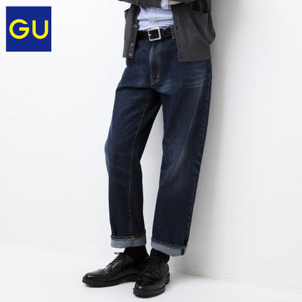 码数齐全！极优 男装 经典直筒牛仔裤(水洗产品) 268876