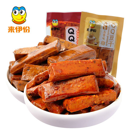 香辣爽口！来伊份即食QQ豆干250gx2豆腐干豆制品素食小吃