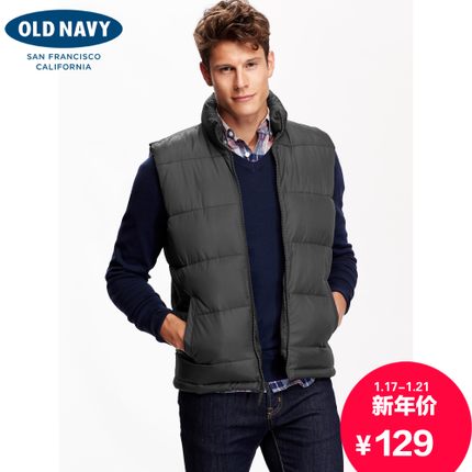 简约舒适！Old Navy老海军秋冬休闲马甲背心712463