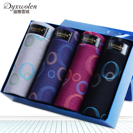 清爽透气！DYXWOLEN迪雅雪绒莫代尔内裤4条装