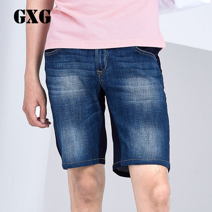 经典款！GXG男装男士时尚修身牛仔短裤#52225334