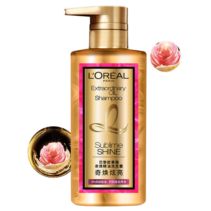 欧莱雅（LOREAL）奇焕精油洗发水440ml