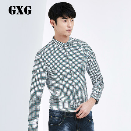 经典格纹！GXG男士修身款时尚斯文绅士长袖格子衬衫#53203007