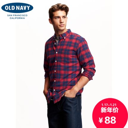 年货节好价！Old Navy老海军格纹多色长袖衬衫712408-2
