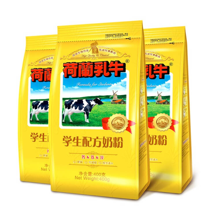荷兰乳牛学生配方奶粉400g*3袋