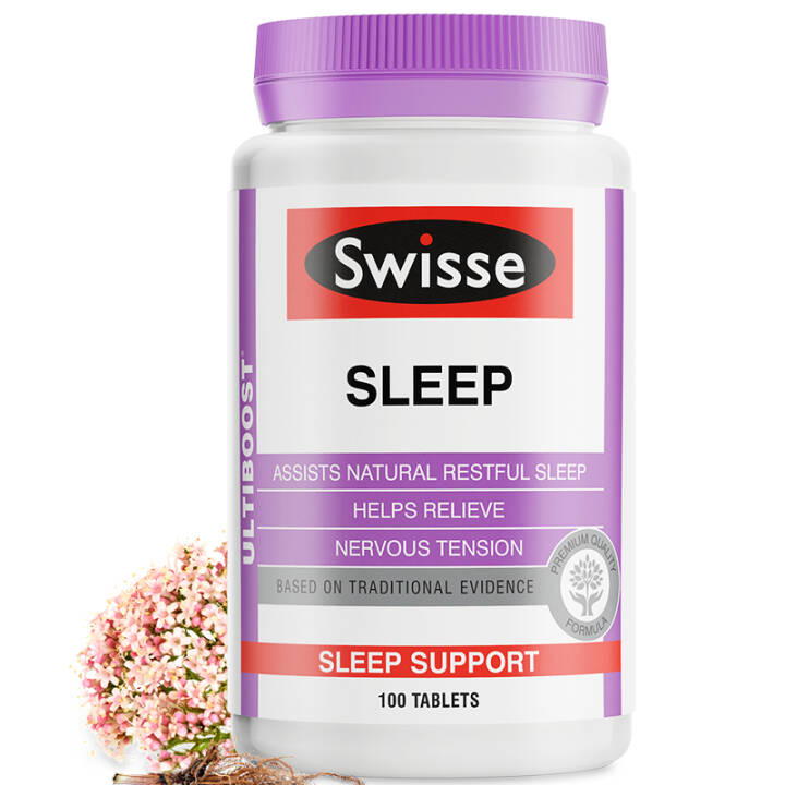 Swisse 睡眠片 缬草精华100片/瓶