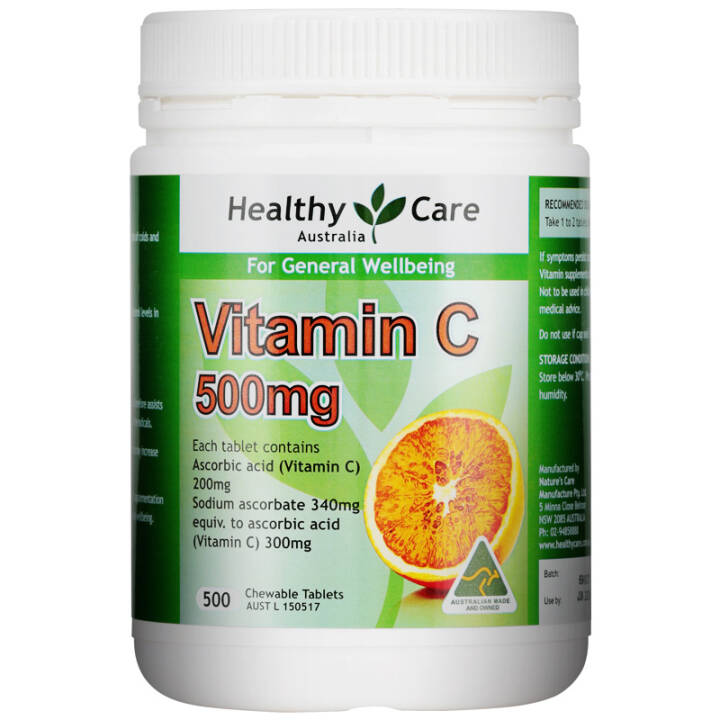 Healthy Care 维生素C咀嚼片 500片*2瓶