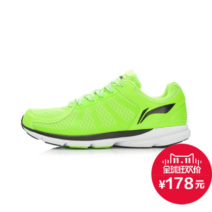 双11预告！Li Ning李宁赤兔男式跑步鞋ARBK079