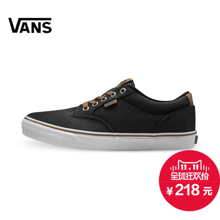 双11预告！VANS范斯WINSTON男款板鞋VN-0ZUWFOJ