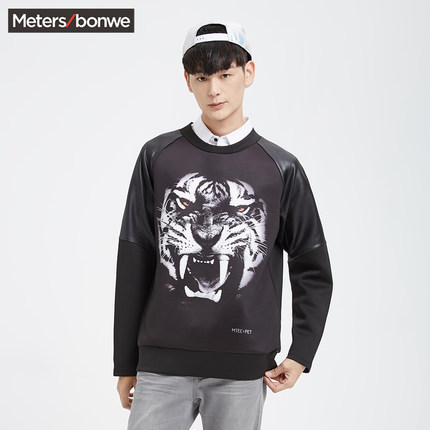 双12好价！美特斯邦威 男MEET动物头像印花圆领套头卫衣213436