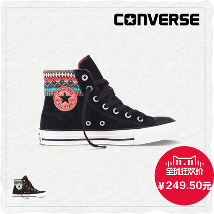 双11好价！匡威民族风印花帆布鞋 141569C