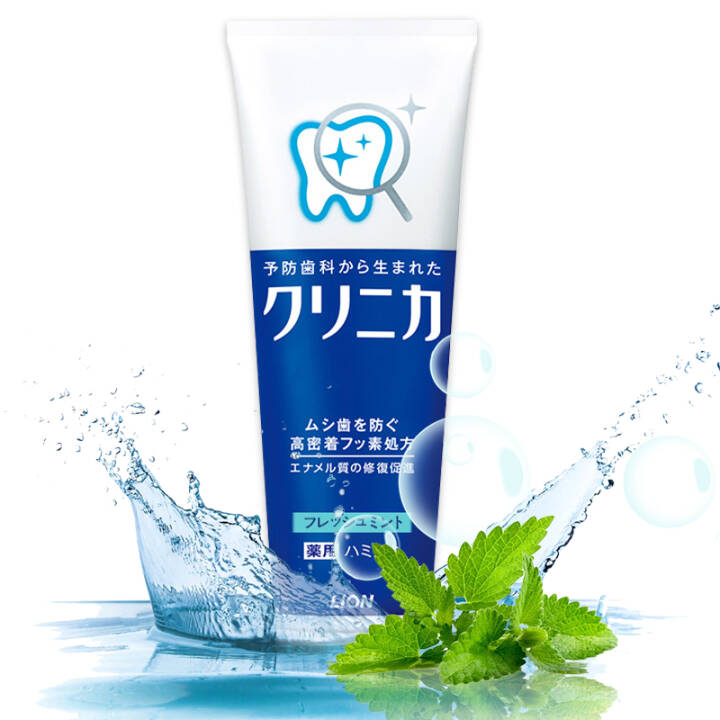 狮王 齿力佳健齿牙膏 130g*5支