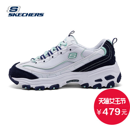 韩式小清新！Skechers Berry 运动鞋99999854