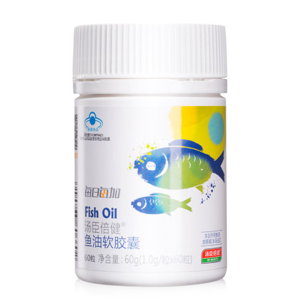 降血脂！汤臣倍健R鱼油软胶囊1.0g/粒*60粒