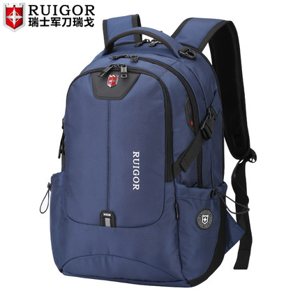 来自瑞士！瑞戈商务旅行潮流电脑背包
