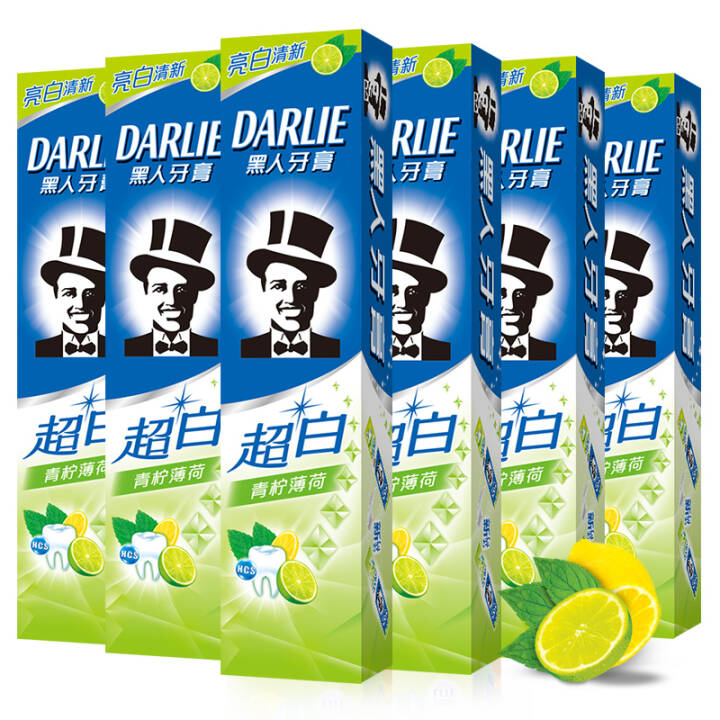 黑人（DARLIE）超白美白牙膏套装140g*6