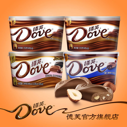 双11预售！德芙4碗装巧克力