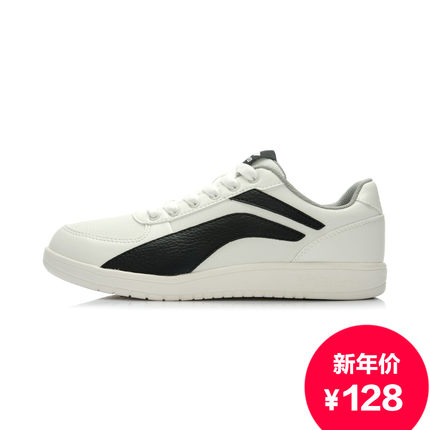 年货节预售！李宁男子经典休闲鞋ALCJ131