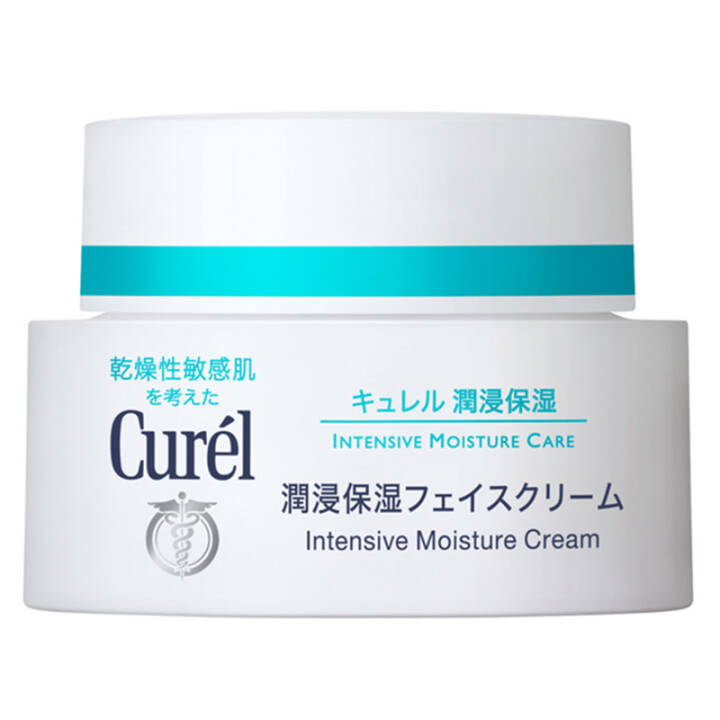 Curel 珂润 润浸保湿面霜 40g