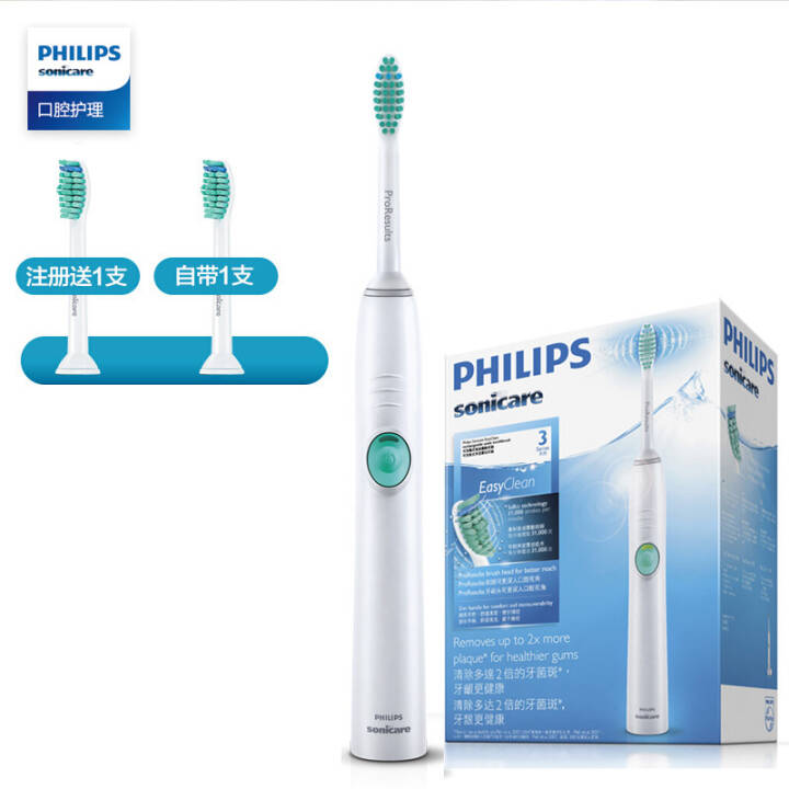 飞利浦(PHILIPS) 电动牙刷HX6511