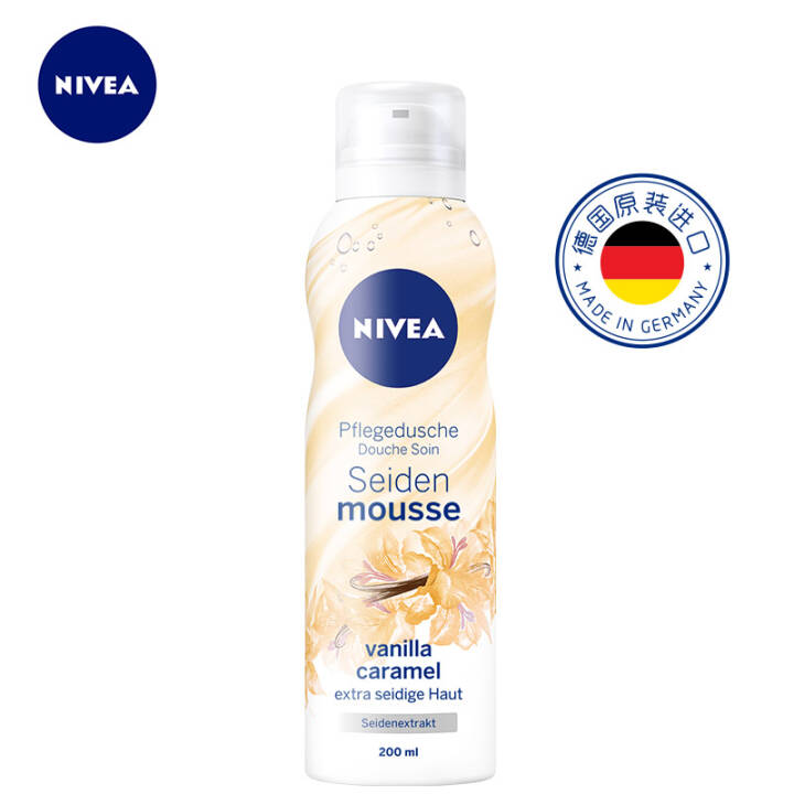 妮维雅（NIVEA）丝柔香润沐浴慕斯200ml