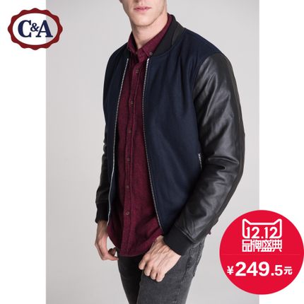 双12预售！C＆A 男式拼接立领外套CA200159466