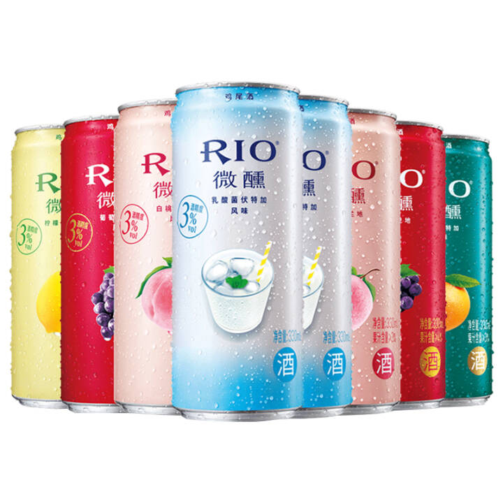 RIO锐澳S罐果味微醺330ml*8罐五种果味