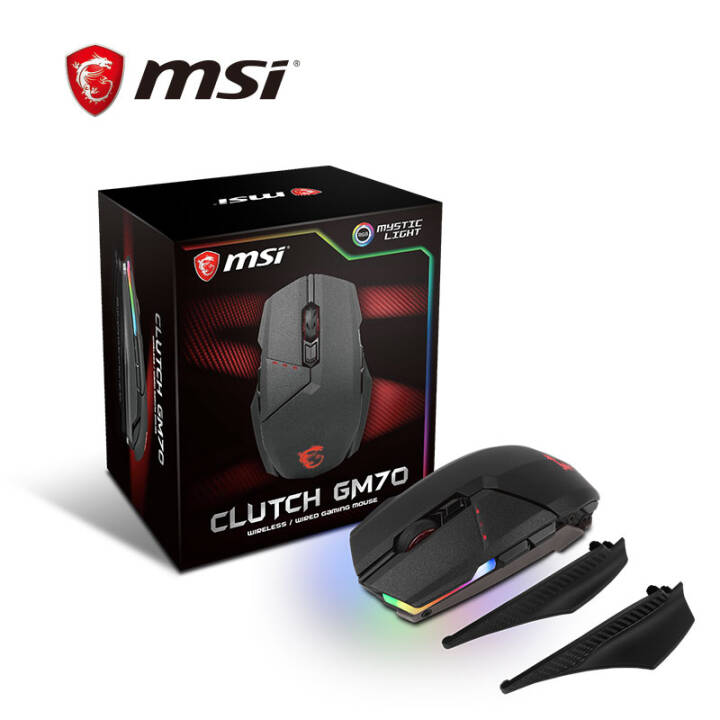 msi 微星 GM70 RGB 双模无线鼠标