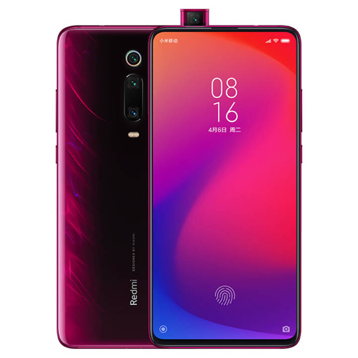 Redmi/红米 K20 Pro 8GB+128GB 火焰红