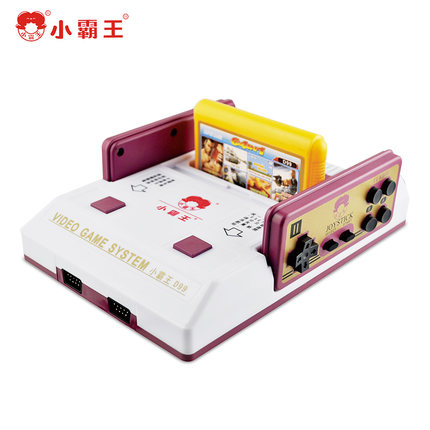 童年！小霸王游戏机D99液晶电视双人FC怀旧红白机家用卡带机