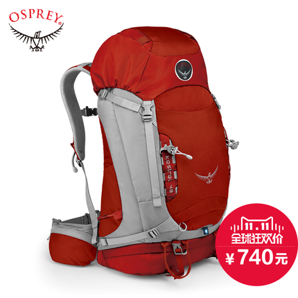 双11好价！Osprey Kestrel 小鹰系列 38L 户外背包